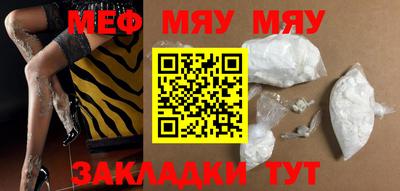 наркотики Изобильный