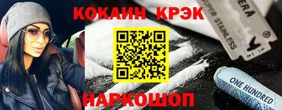 наркотики Изобильный
