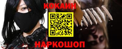 бутират Ипатово