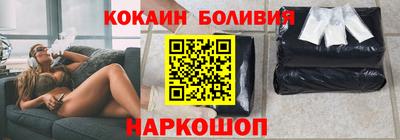 бутират Ипатово