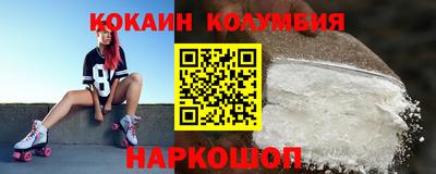 бутират Ипатово