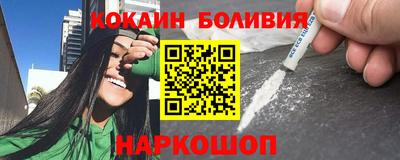 бутират Ипатово