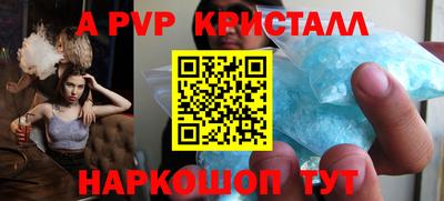 наркотики Изобильный