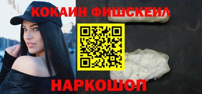 бутират Ипатово