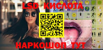 mdma Ирбит