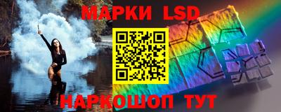наркотики Изобильный