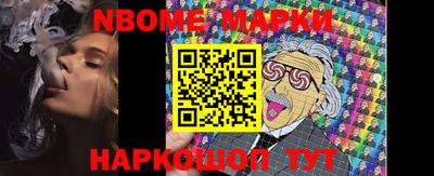 mdma Ирбит