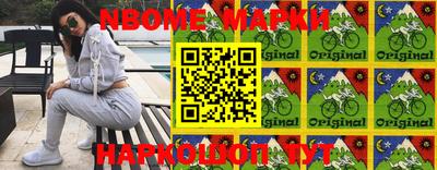 mdma Ирбит