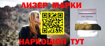 mdma Ирбит