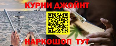 mdma Ирбит
