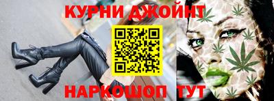 mdma Ирбит