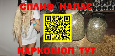 mdma Ирбит