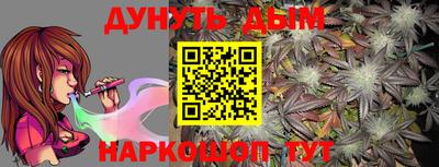 mdma Ирбит