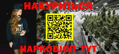 mdma Ирбит