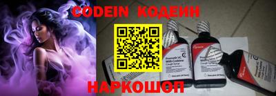 mdma Ирбит