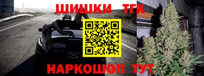 наркотики Изобильный