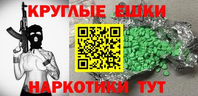 наркотики Изобильный