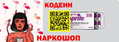 mdma Ирбит