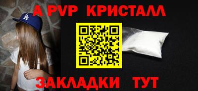 наркотики Изобильный