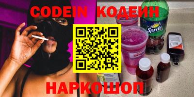 mdma Ирбит