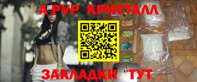 mdma Ирбит