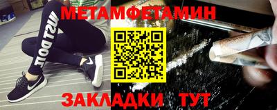 mdma Ирбит