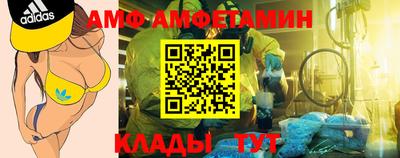 наркотики Изобильный