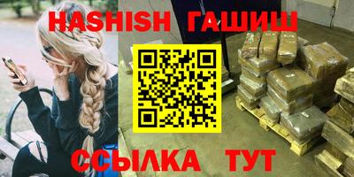 mdma Ирбит