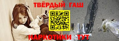 наркотики Изобильный