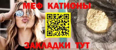 mdma Ирбит